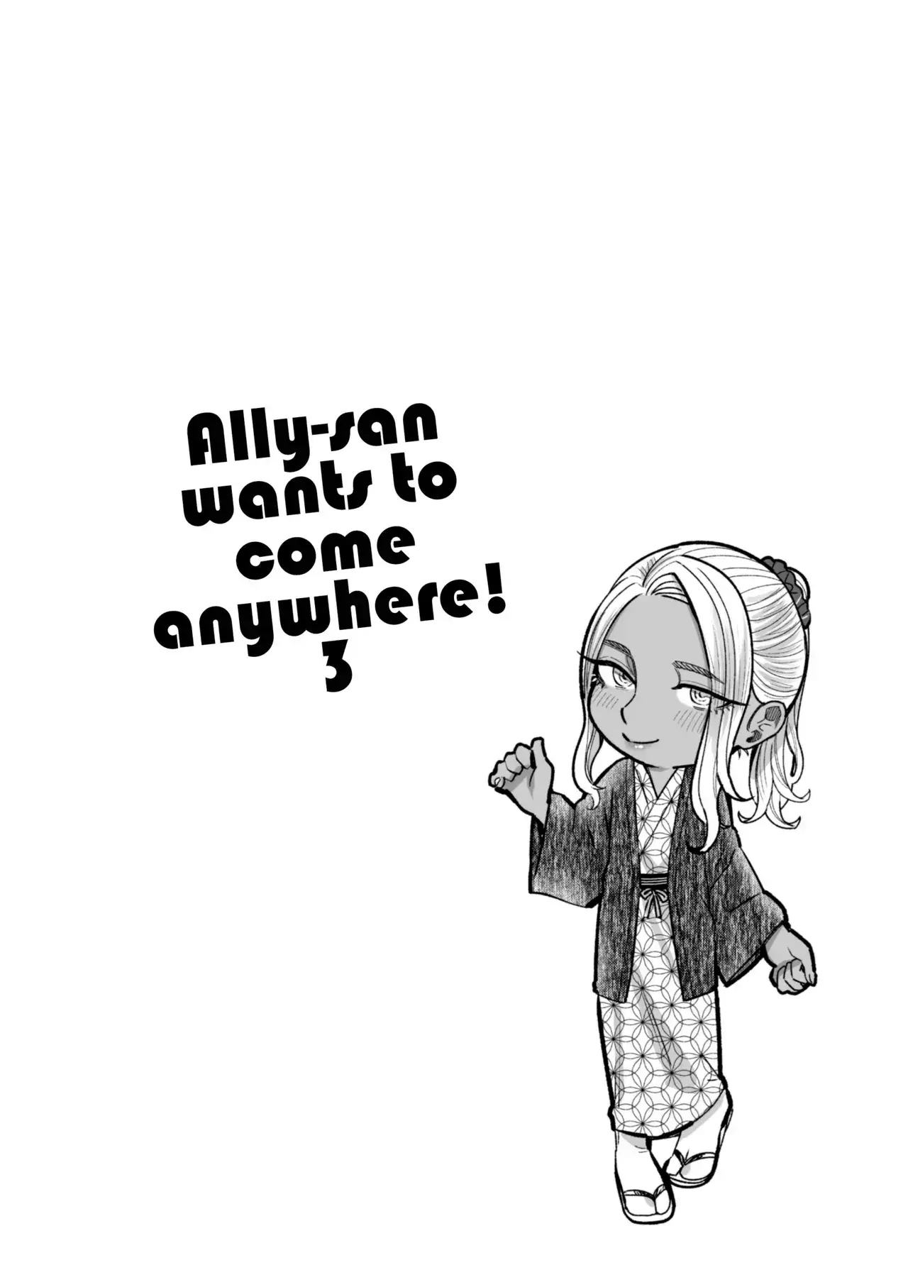 Ally-san wa doko demo ikitai!! Chapter 3 page 59 - 