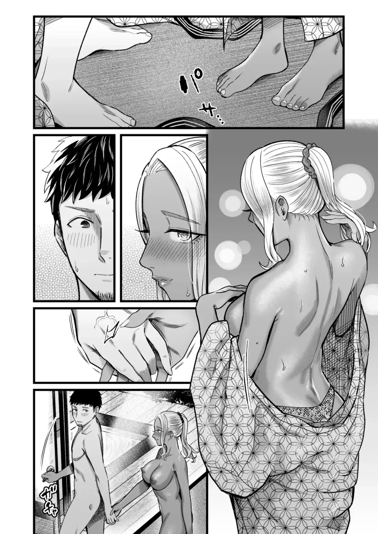 Ally-san wa doko demo ikitai!! Chapter 3 page 63 - 