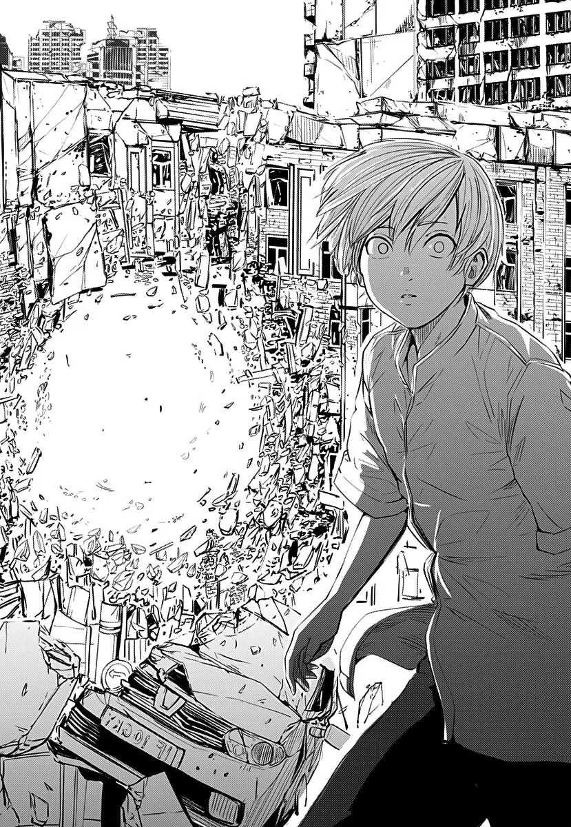 Alma Chapter 1 page 29 - 
