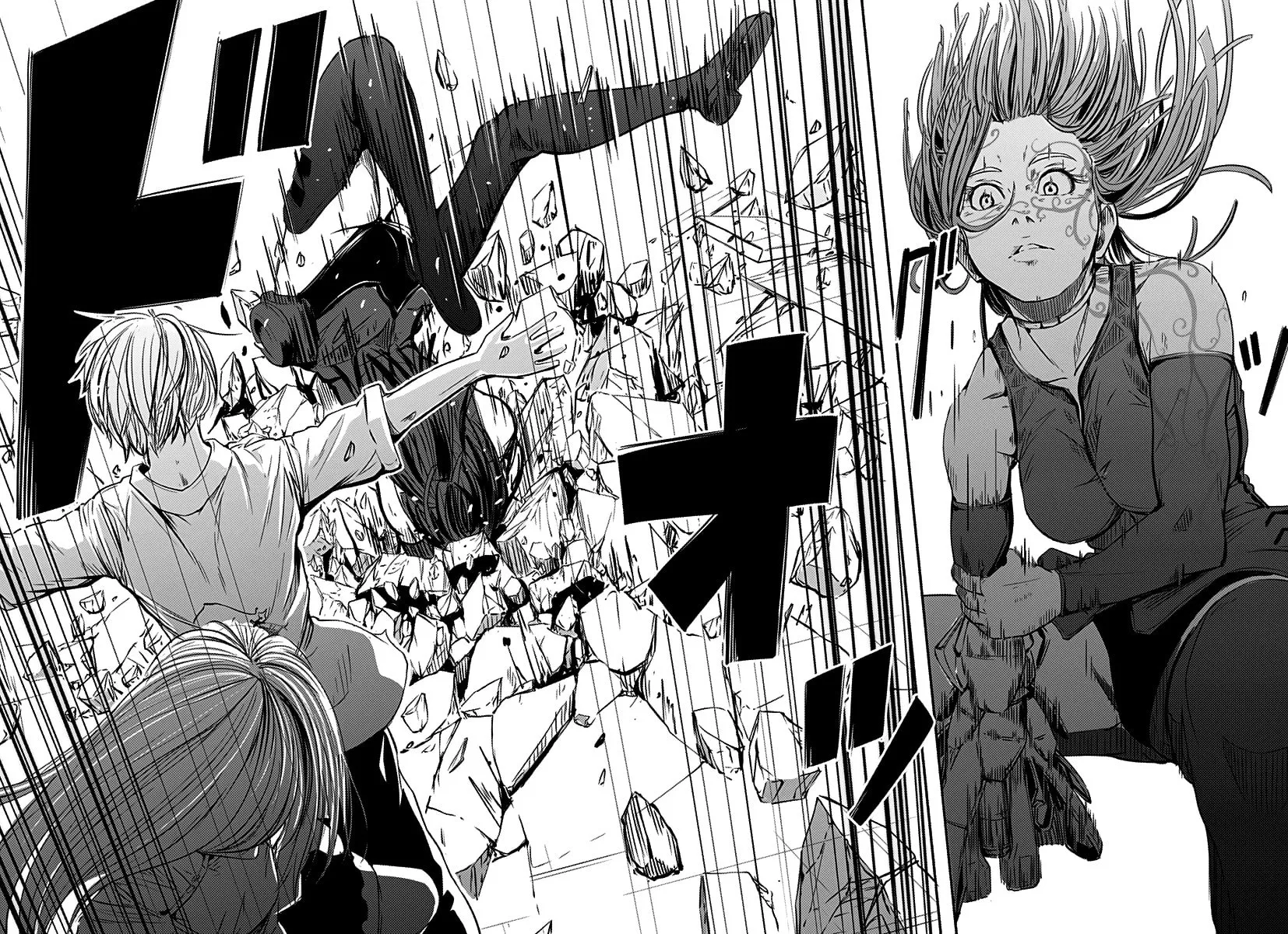 Alma Chapter 1 page 35 - 