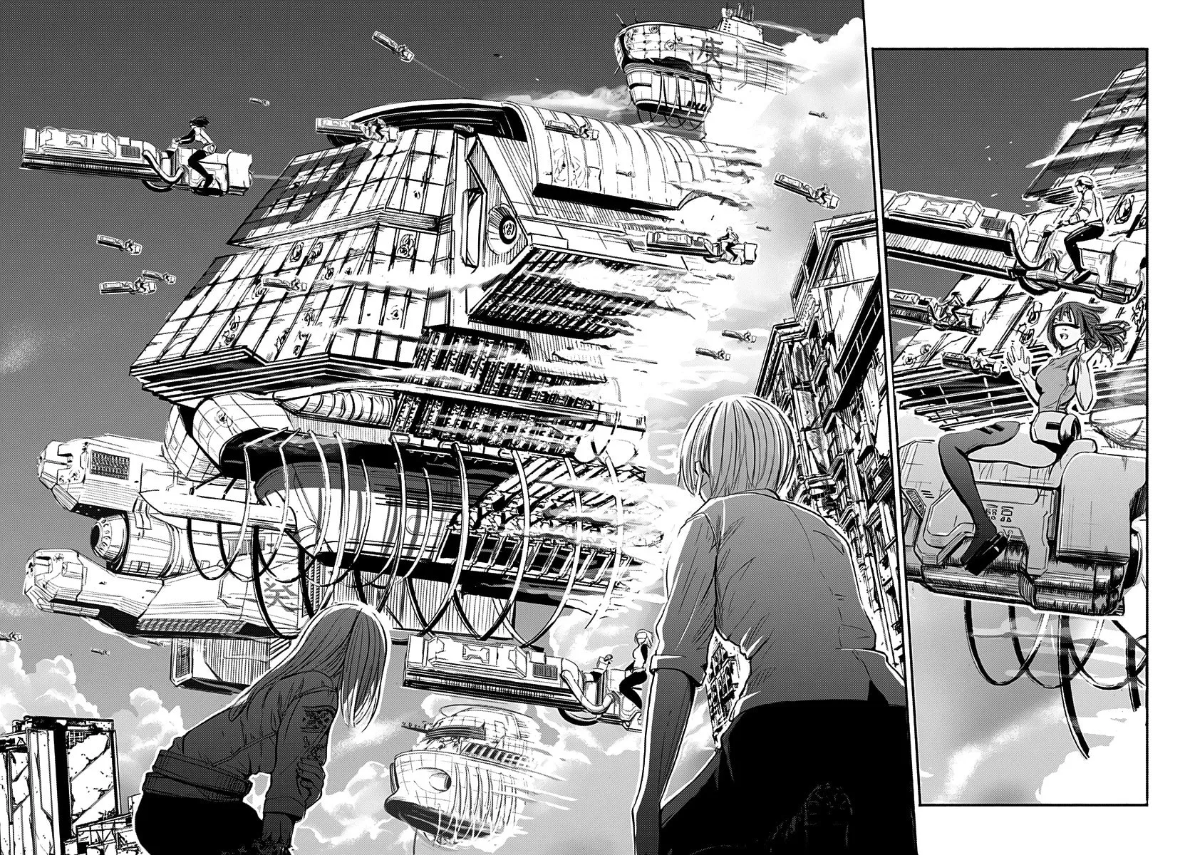 Alma Chapter 1 page 40 - 