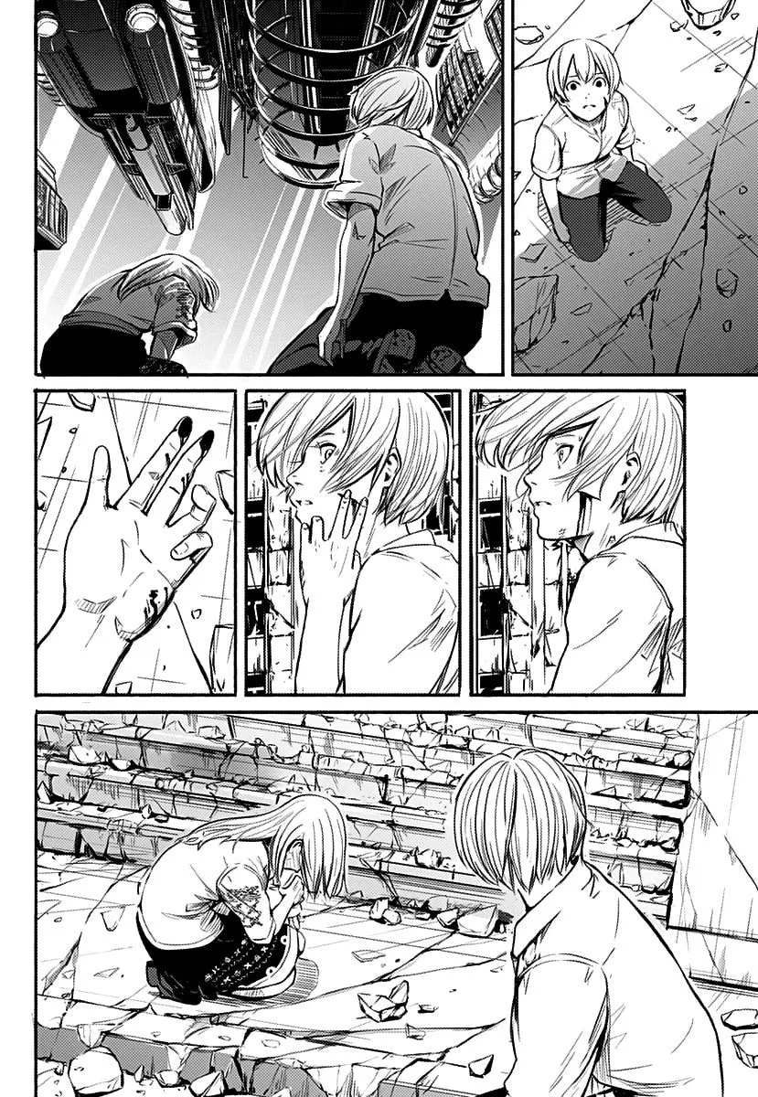 Alma Chapter 1 page 41 - 
