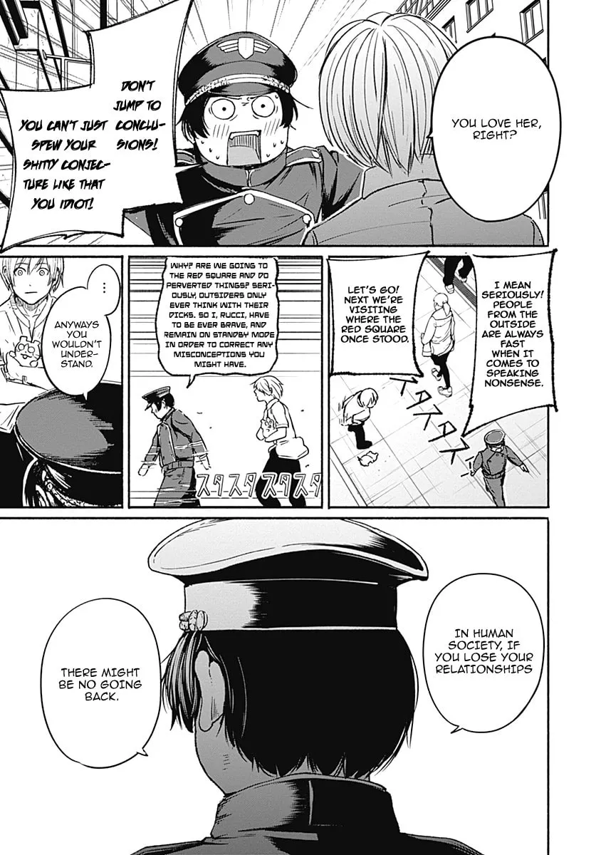Alma Chapter 11 page 13 - 
