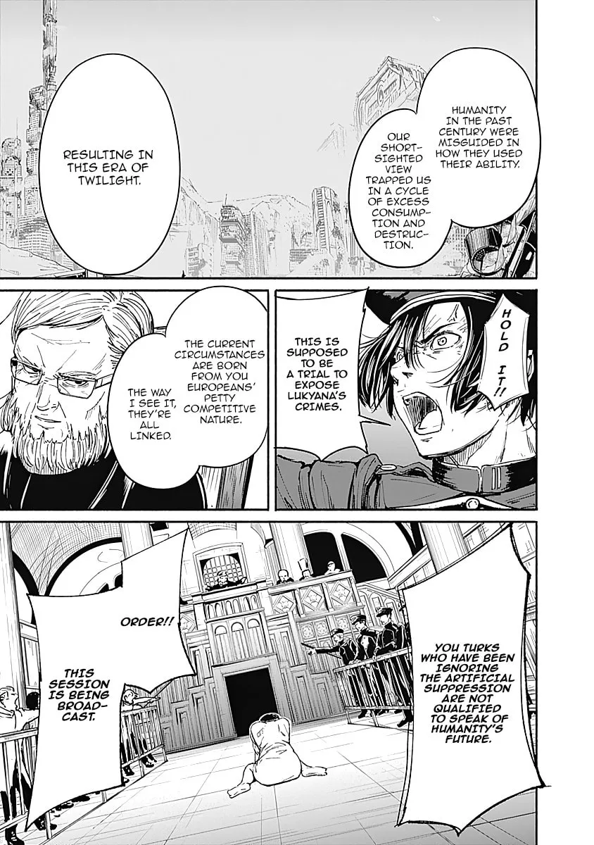 Alma Chapter 12 page 7 - 