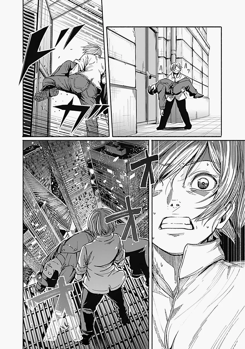 Alma Chapter 13 page 7 - 