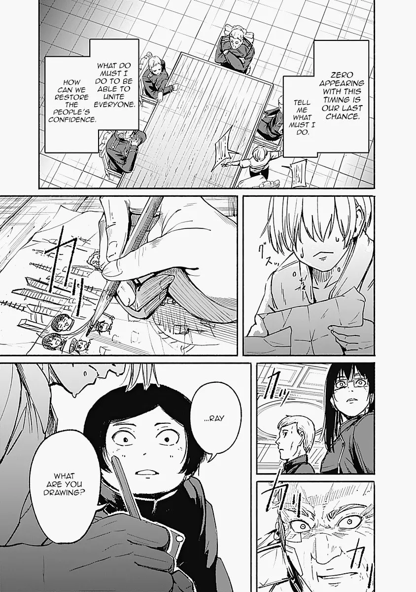 Alma Chapter 14 page 11 - 