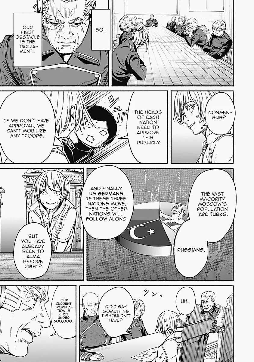 Alma Chapter 14 page 7 - 