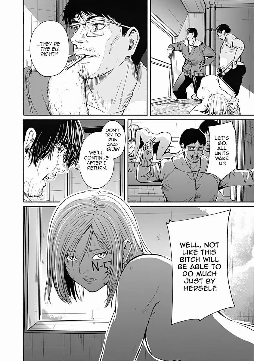 Alma Chapter 17 page 2 - 