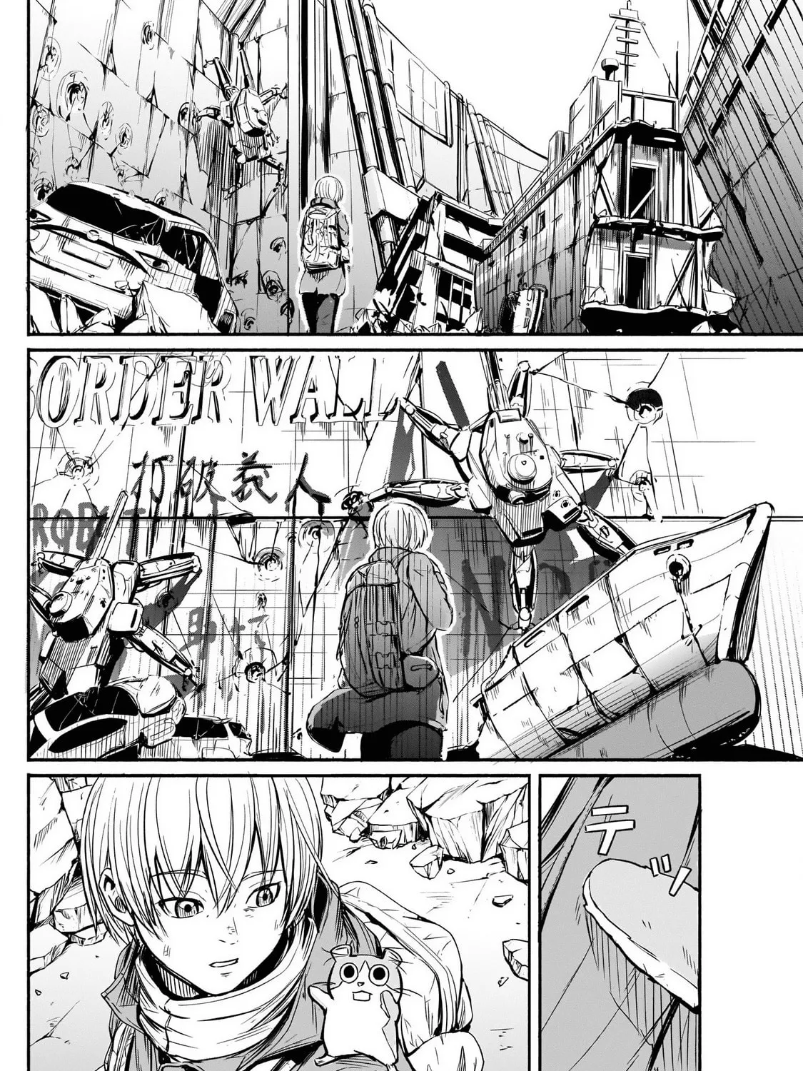 Alma Chapter 2 page 26 - 