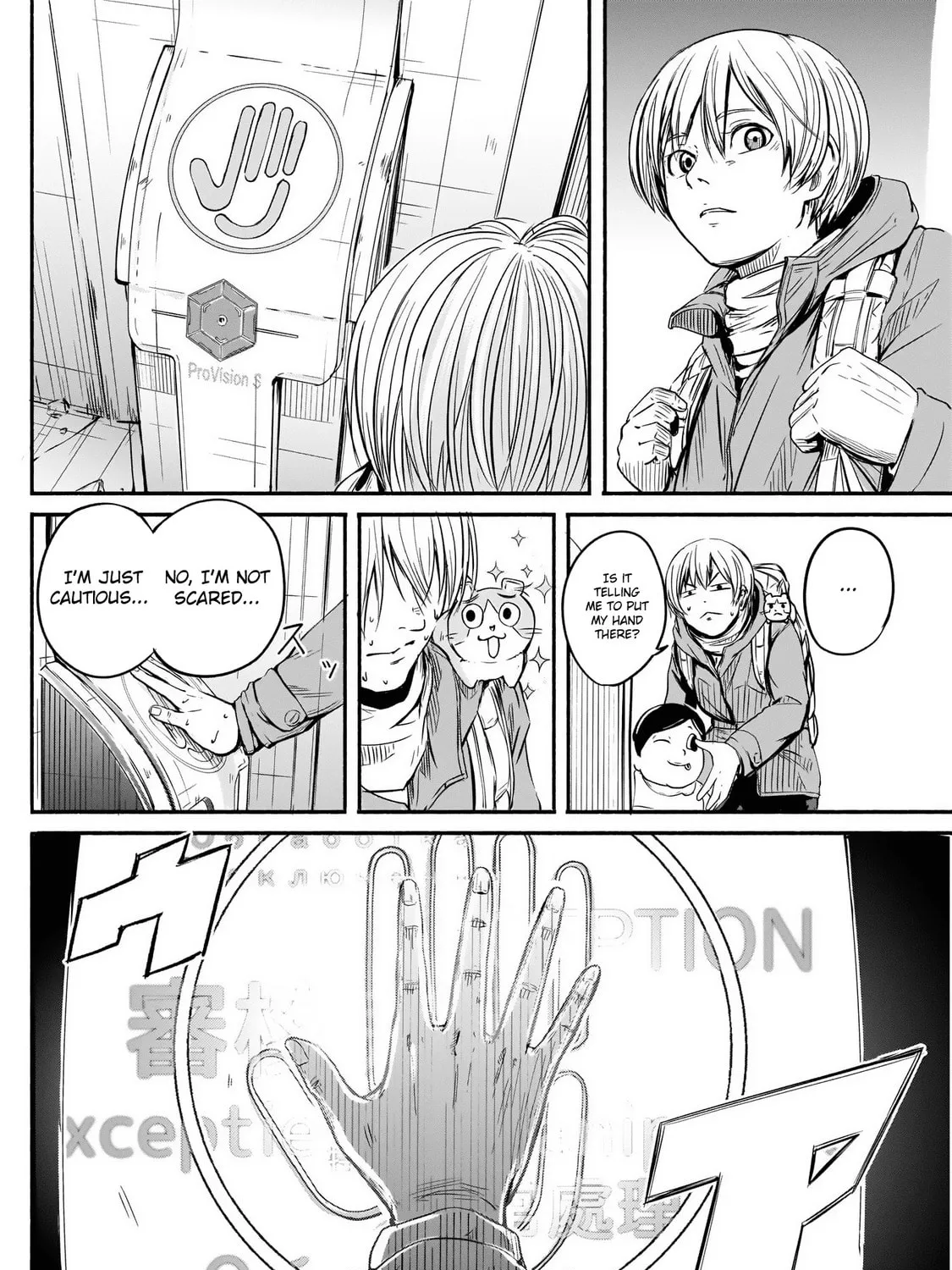 Alma Chapter 2 page 30 - 