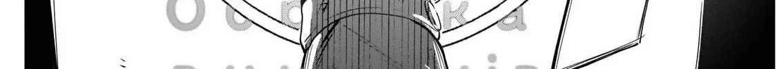 Alma Chapter 2 page 31 - 