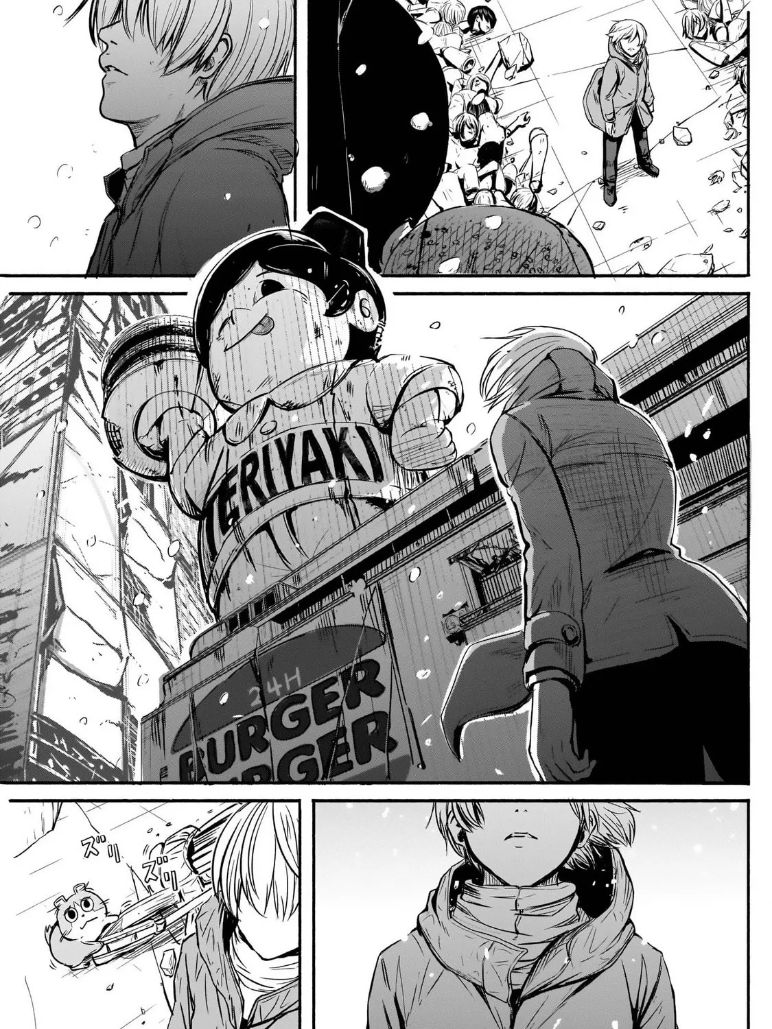 Alma Chapter 2 page 50 - 
