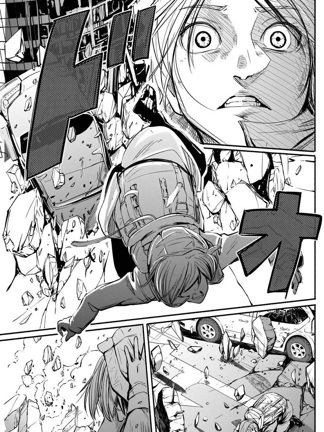 Alma Chapter 2 page 64 - 