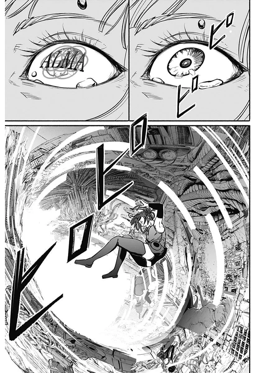 Alma Chapter 20 page 7 - 