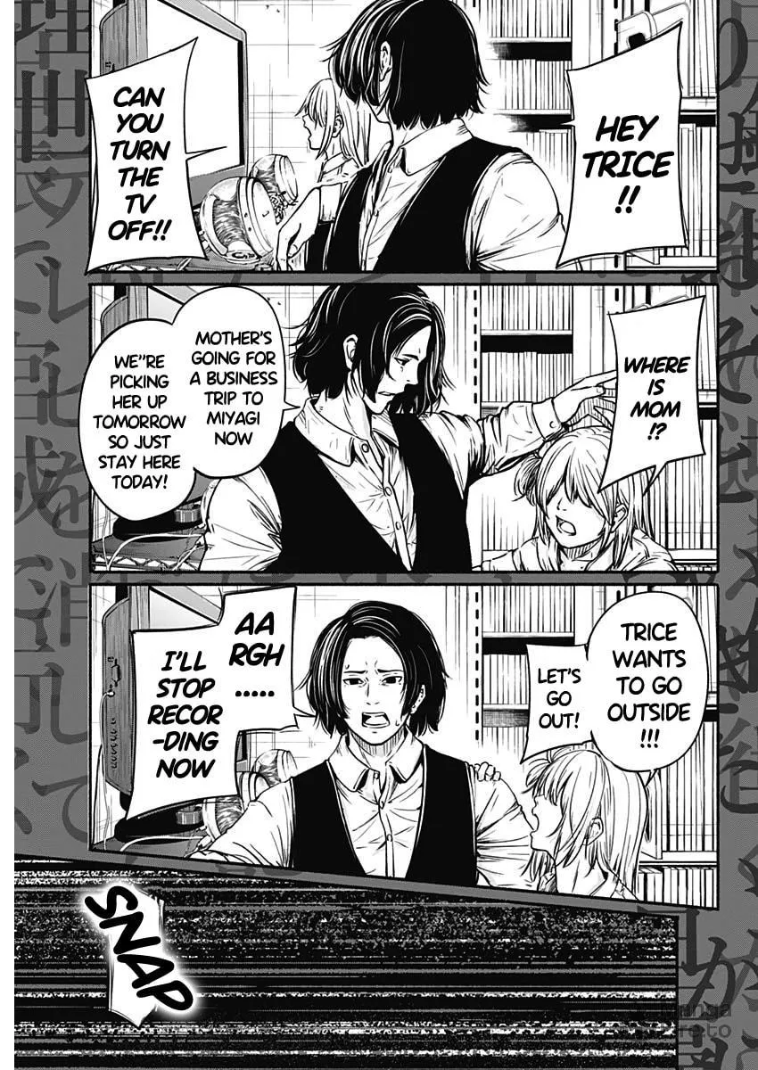 Alma Chapter 20 page 9 - 