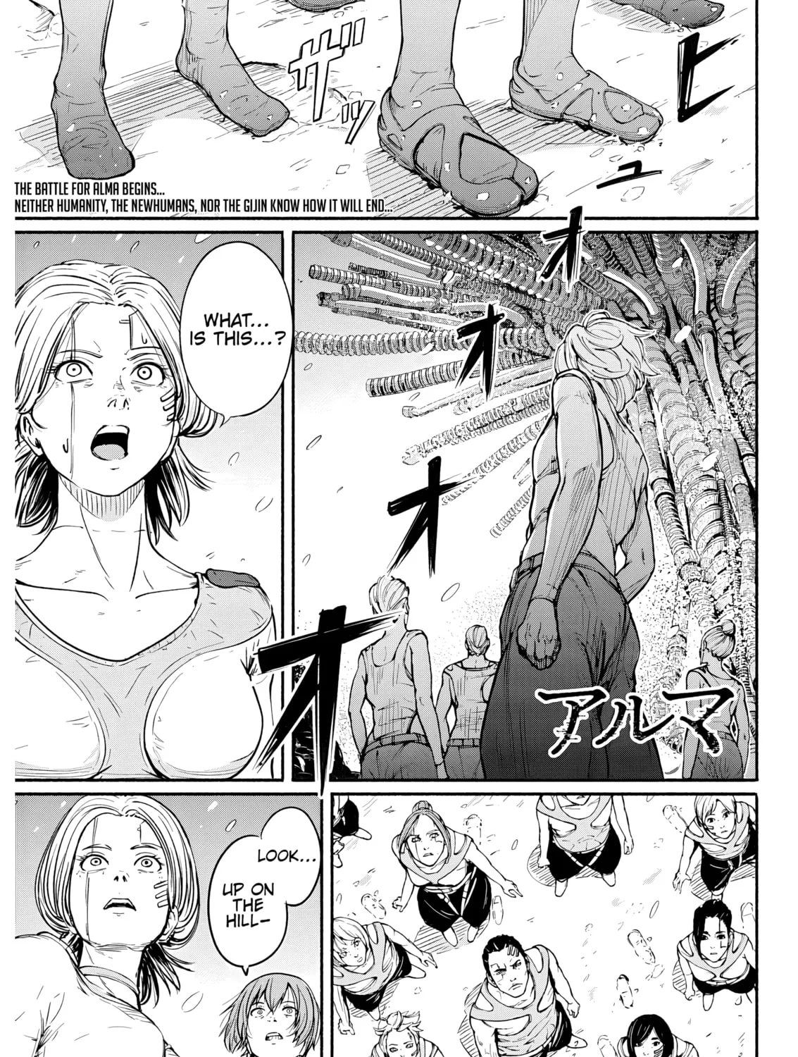Alma Chapter 21 page 1 - 