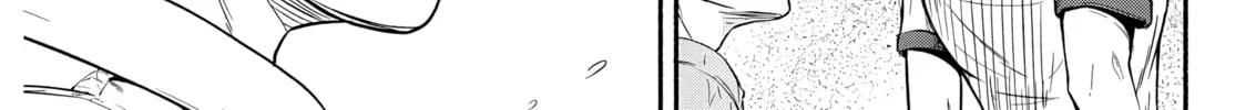 Alma Chapter 21 page 14 - 