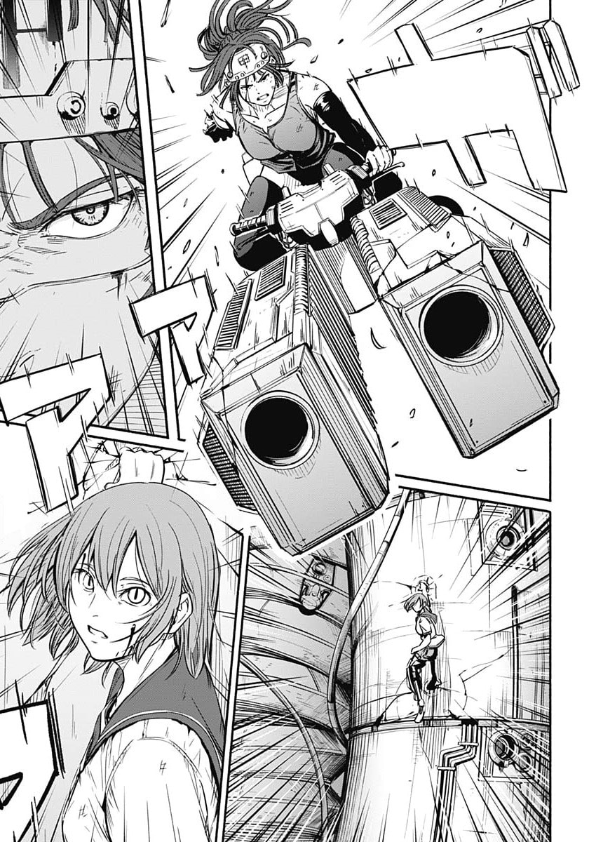 Alma Chapter 22 page 13 - 