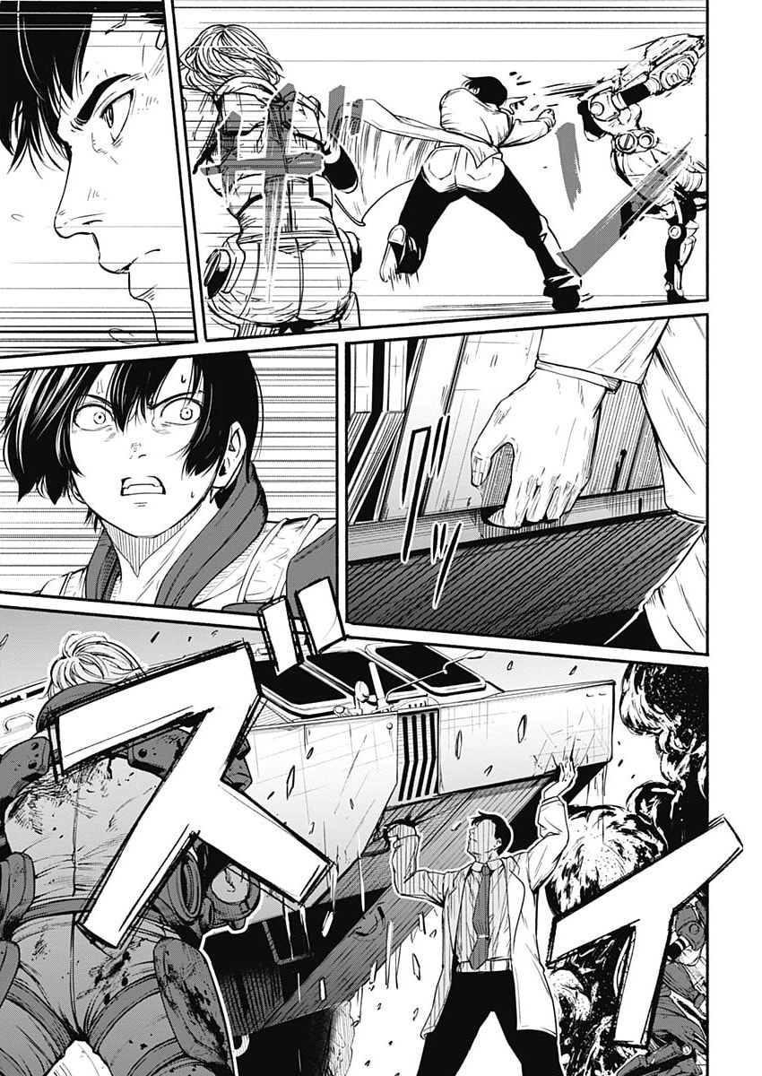 Alma Chapter 22 page 5 - 