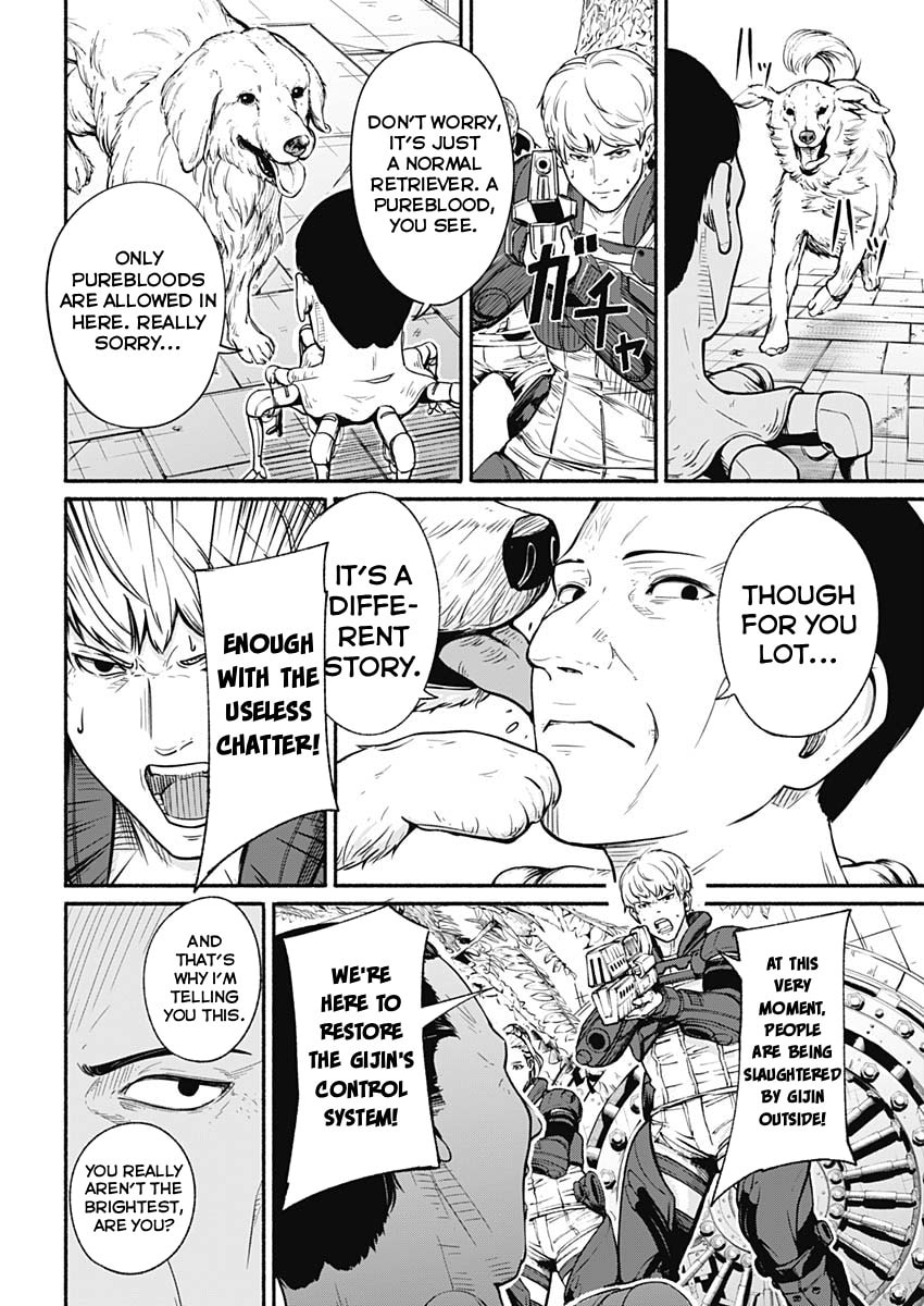 Alma Chapter 24 page 4 - 