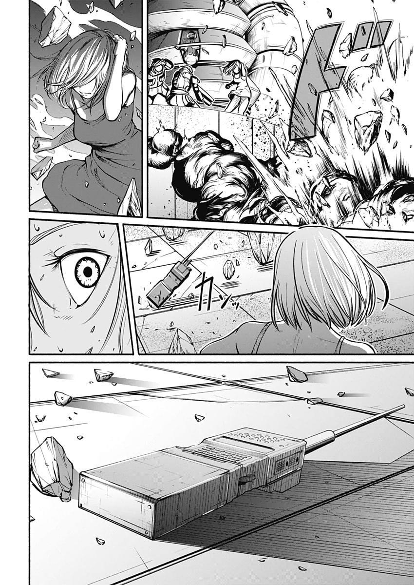 Alma Chapter 25 page 15 - 