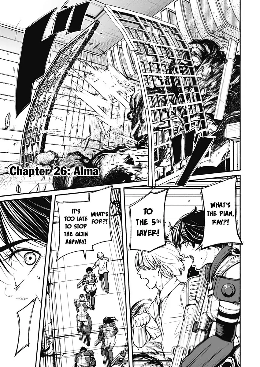 Alma Chapter 26 page 1 - 