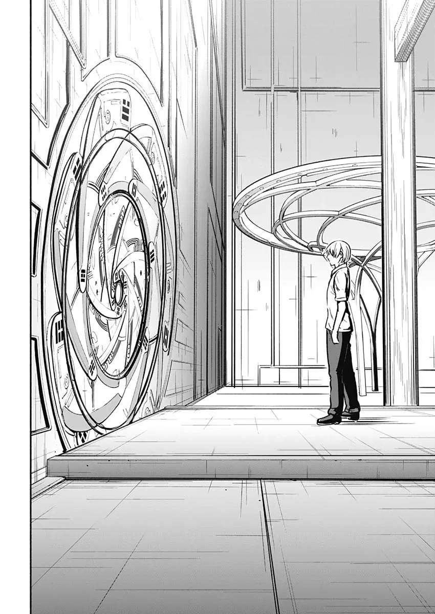 Alma Chapter 26 page 16 - 