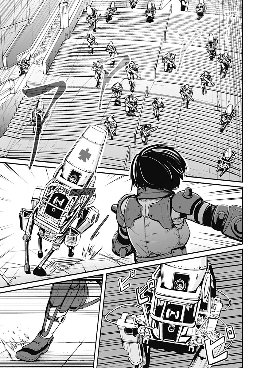 Alma Chapter 26 page 3 - 