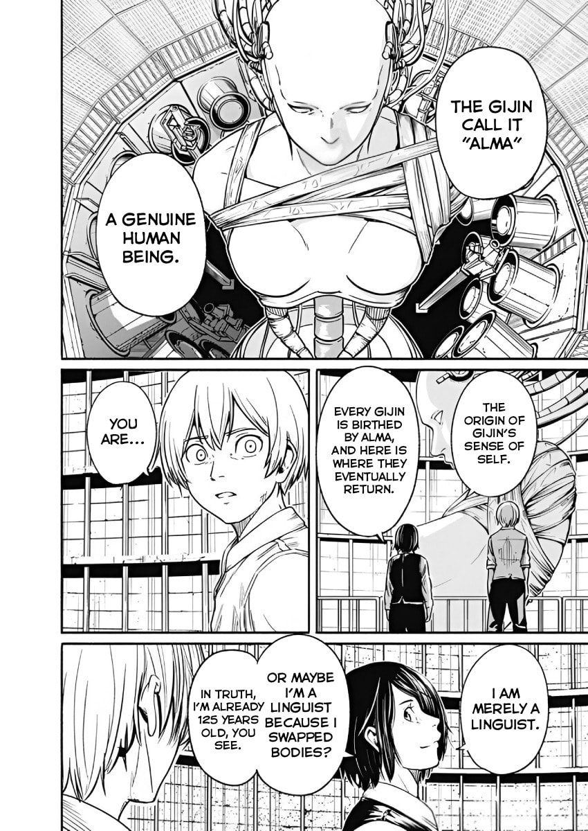 Alma Chapter 27 page 13 - 