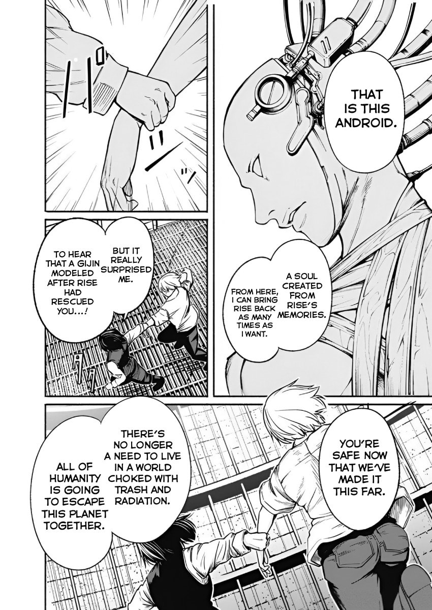 Alma Chapter 27 page 15 - 