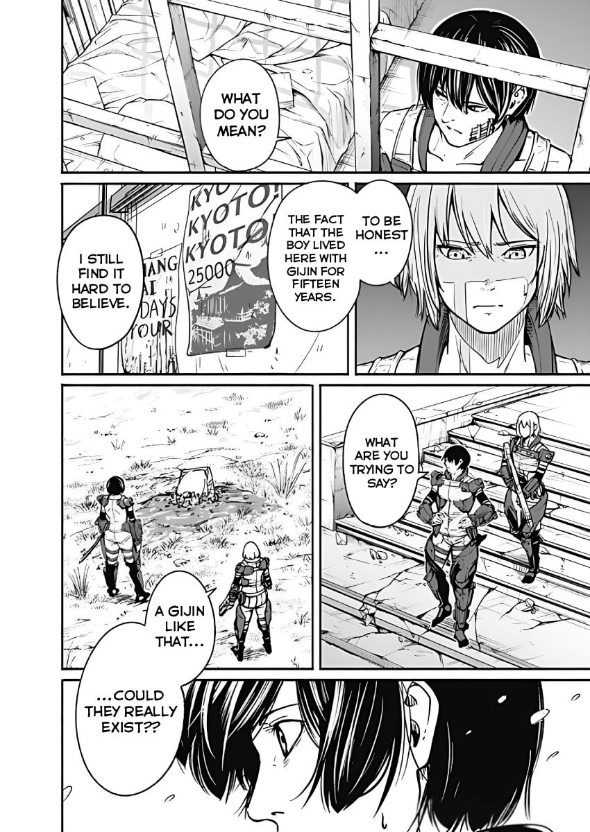 Alma Chapter 27 page 7 - 