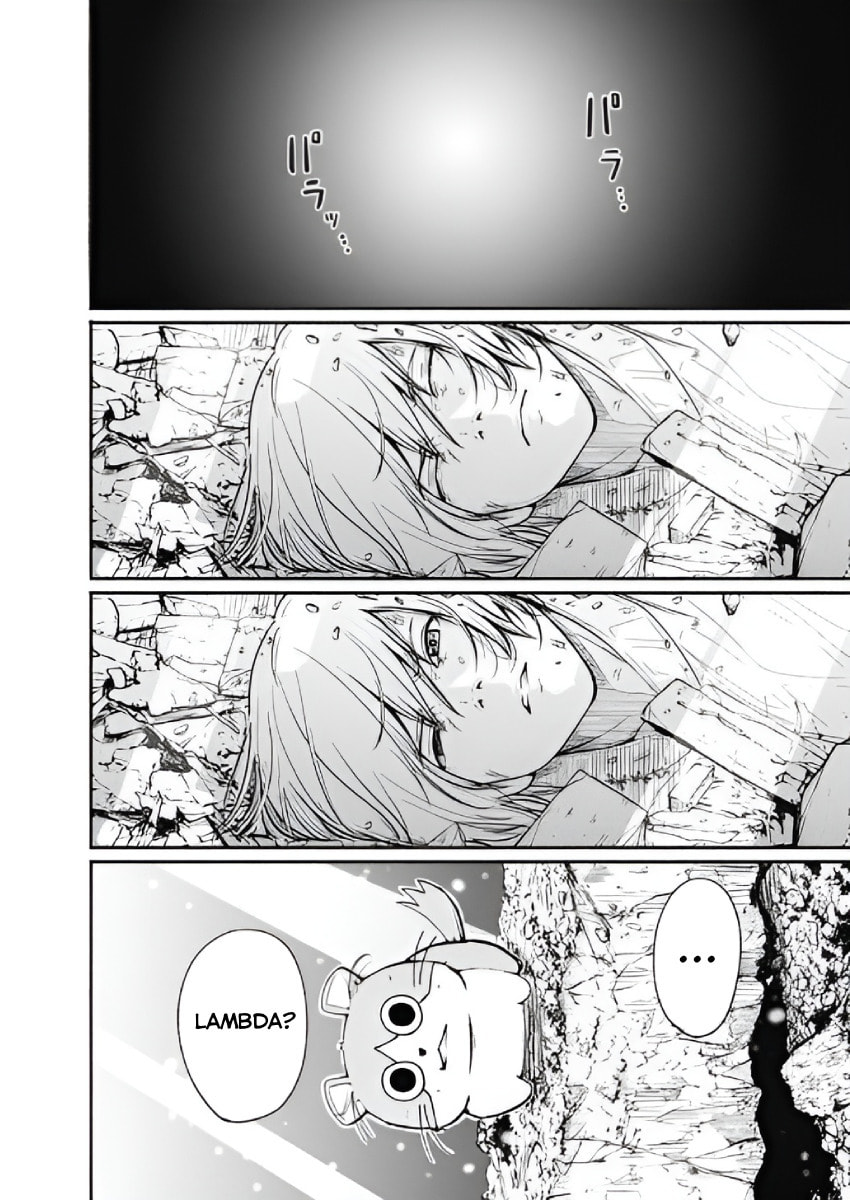 Alma Chapter 29 page 17 - 