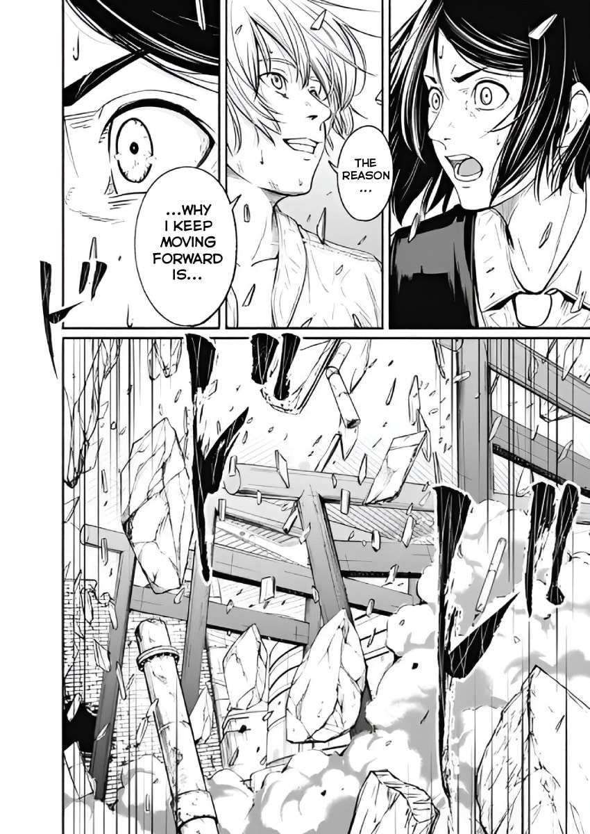 Alma Chapter 29 page 7 - 