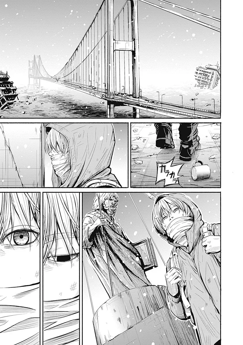 Alma Chapter 3 page 4 - 
