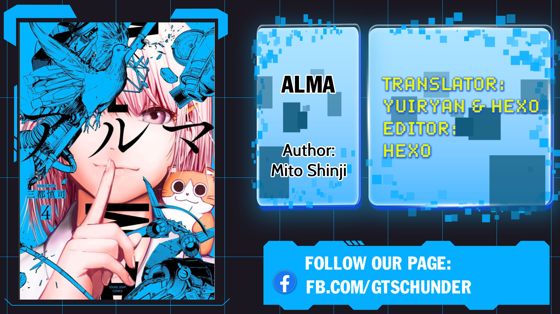 Alma Chapter 31.1 page 1 - 