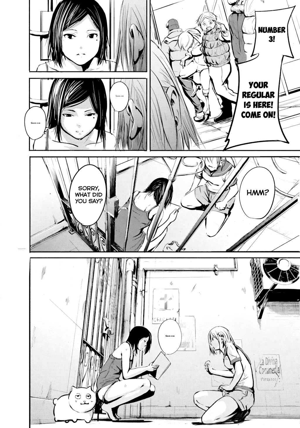 Alma Chapter 31.1 page 17 - 