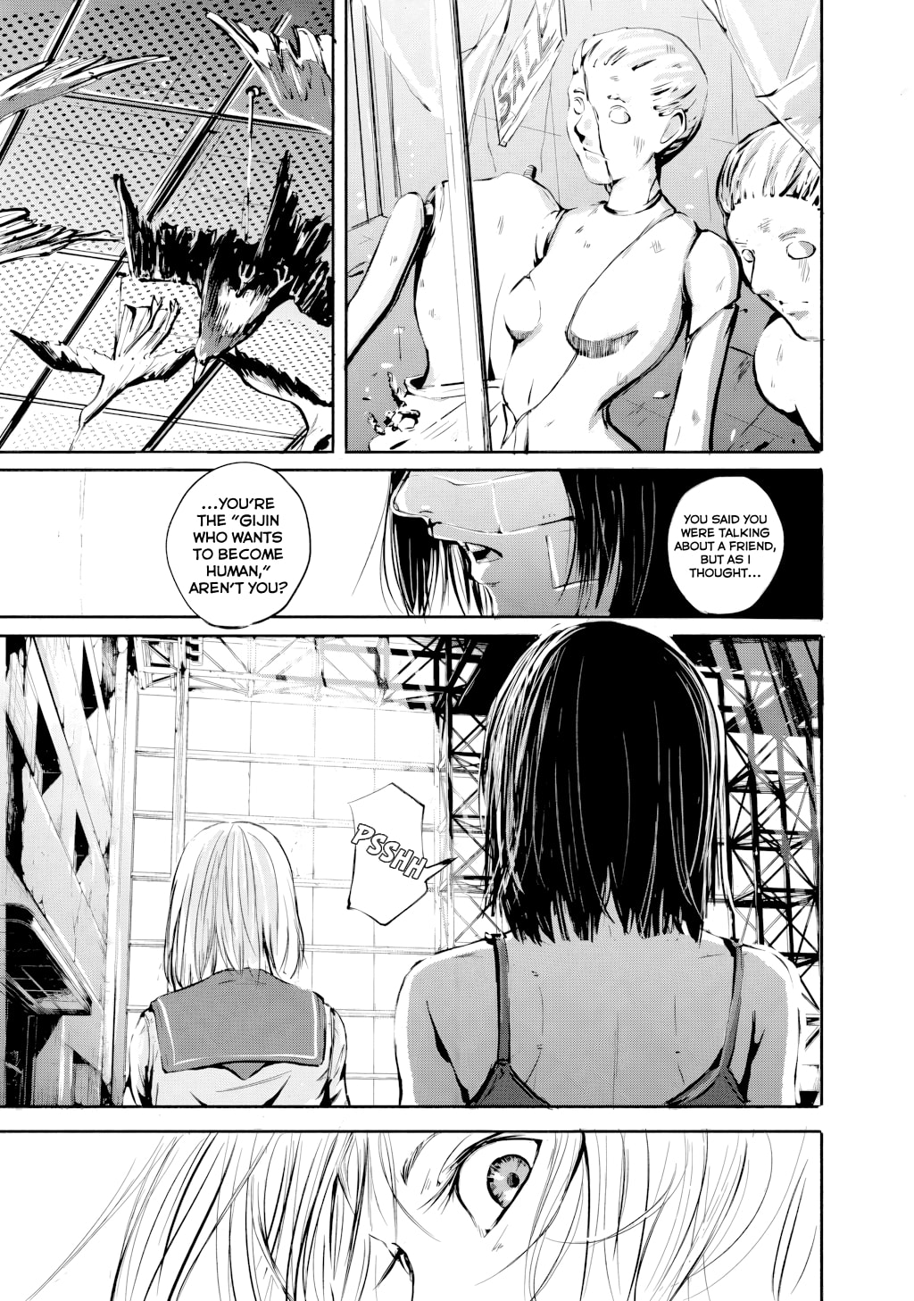Alma Chapter 31.1 page 24 - 