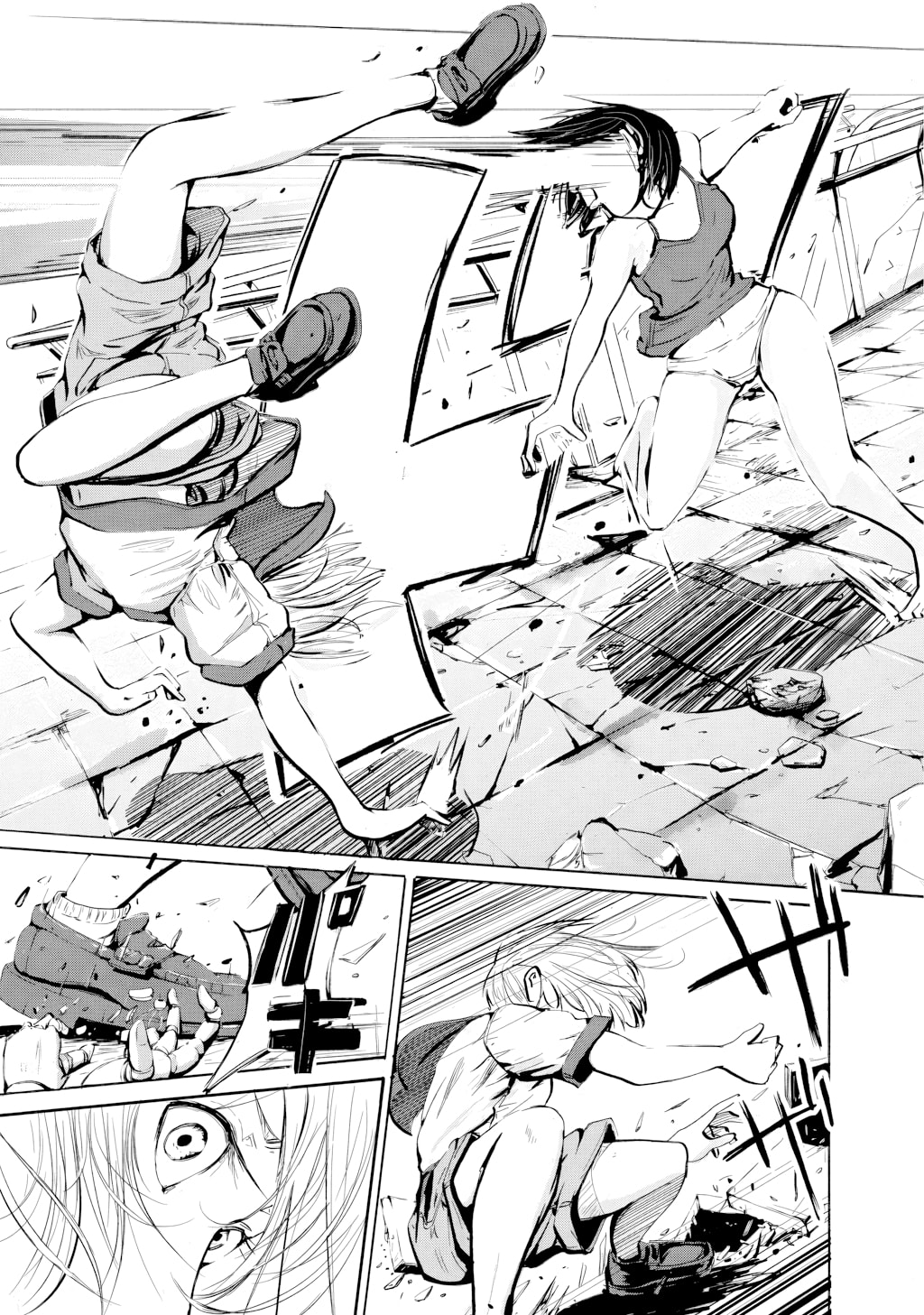 Alma Chapter 31.1 page 26 - 
