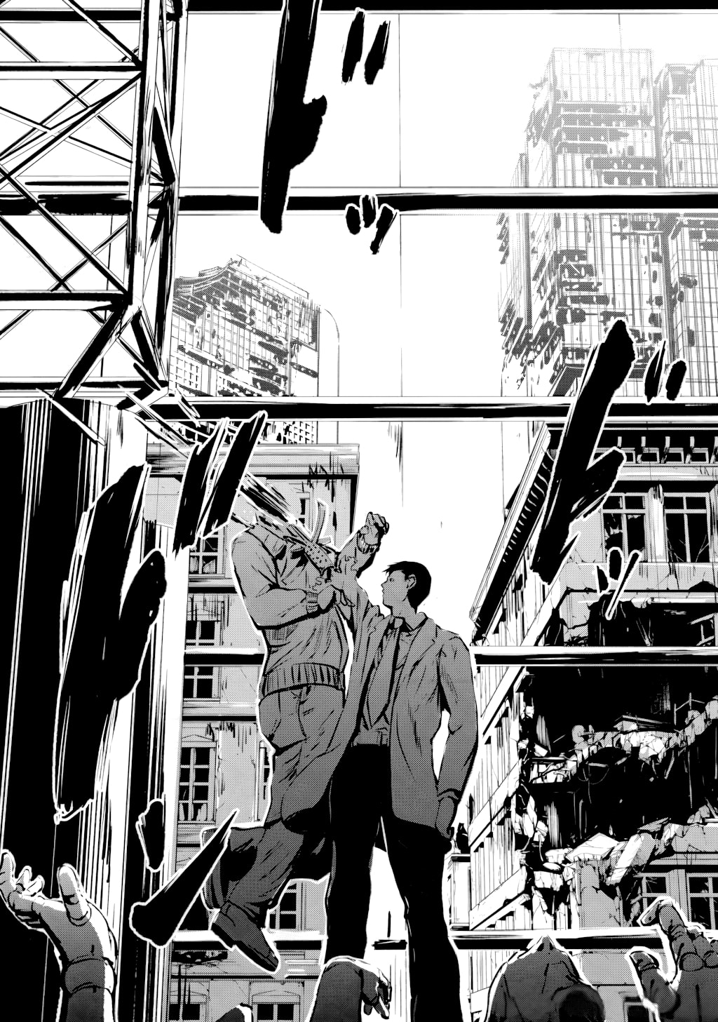 Alma Chapter 31.1 page 43 - 
