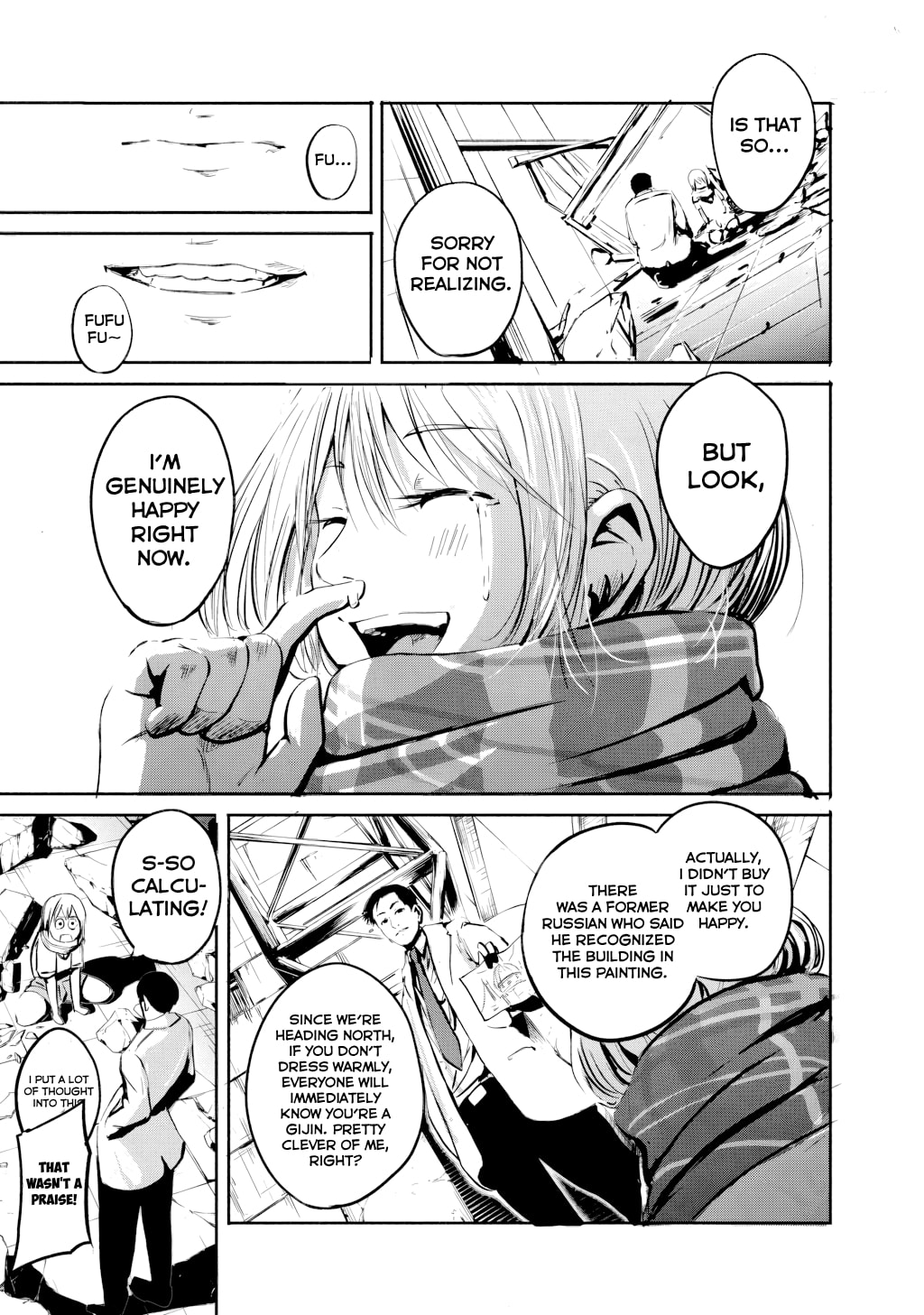 Alma Chapter 31.1 page 48 - 