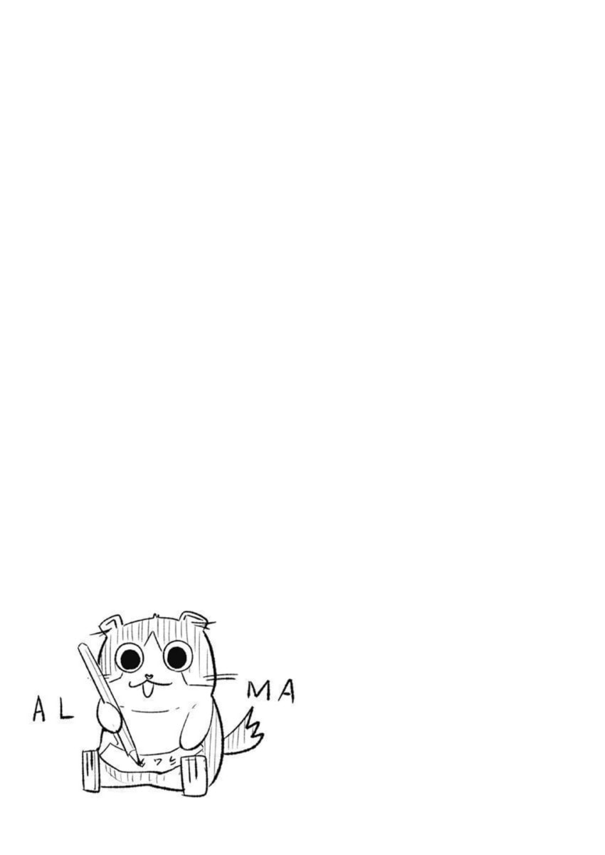 Alma Chapter 31 page 19 - 