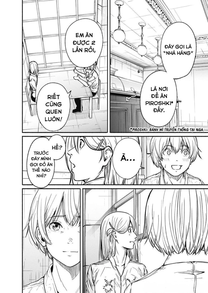 Alma Chapter 31 page 4 - 