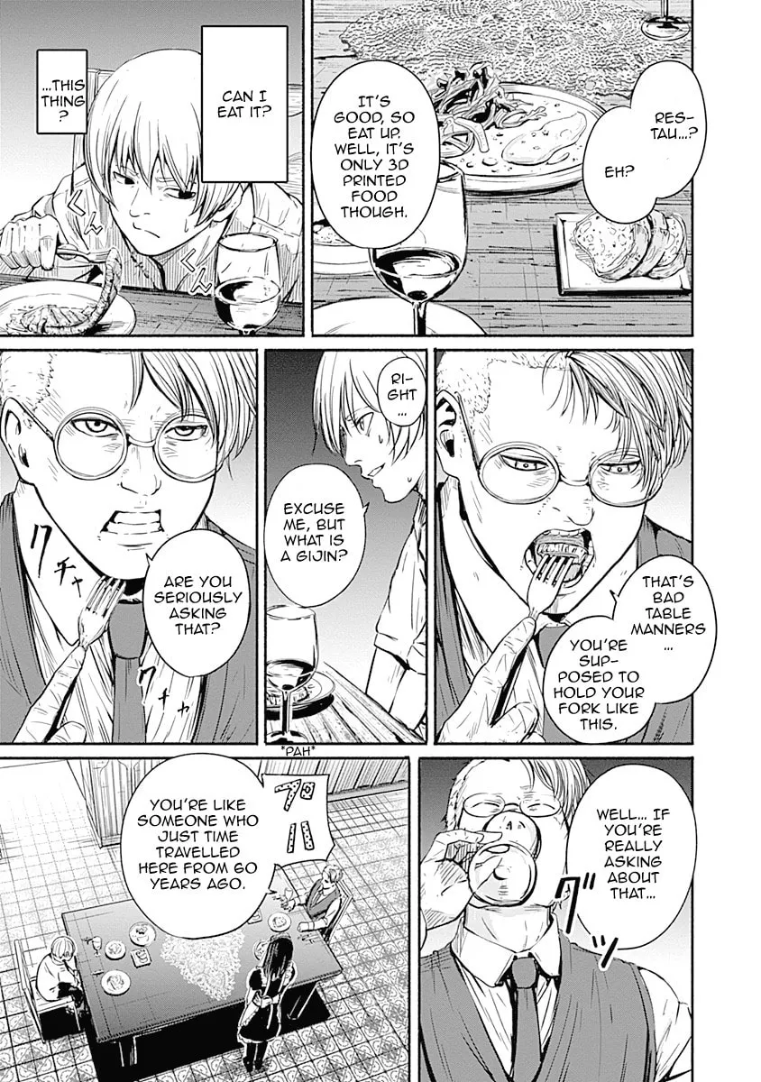 Alma Chapter 4 page 14 - 