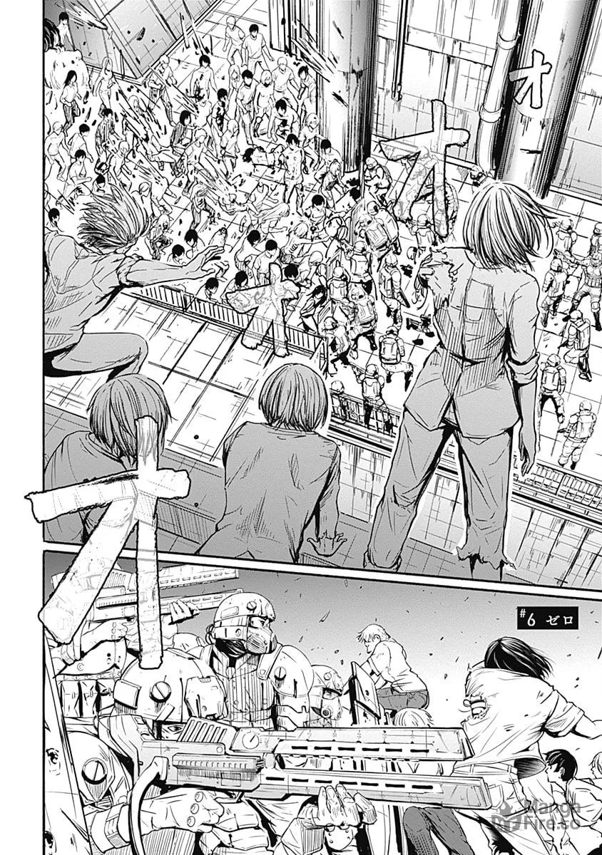 Alma Chapter 6 page 3 - 