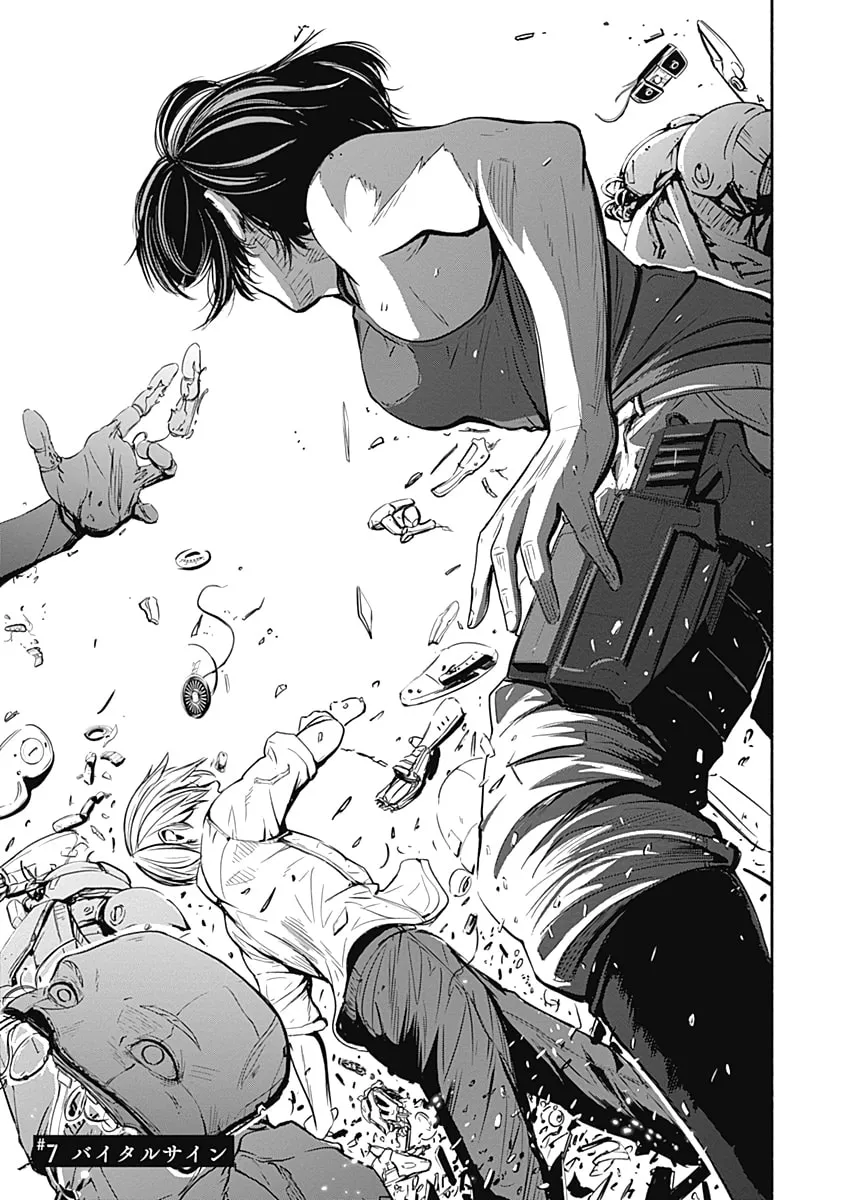 Alma Chapter 7 page 1 - 