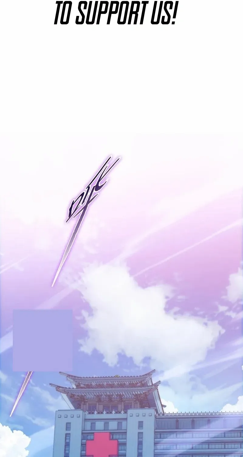 Almighty Pig Slaughtering Knife Chapter 1 page 4 - 