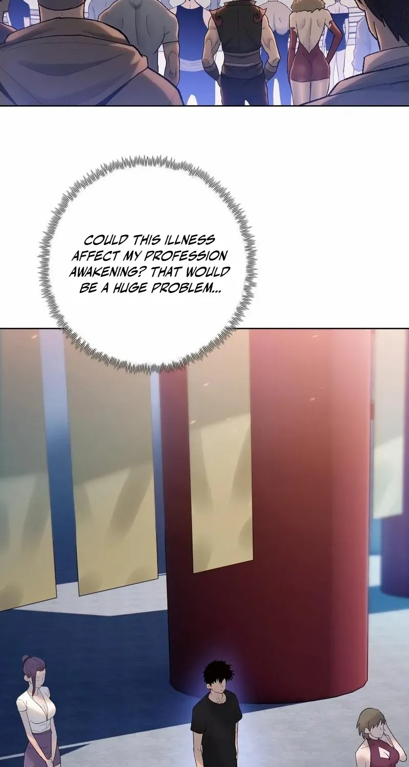 Almighty Pig Slaughtering Knife Chapter 1 page 45 - 