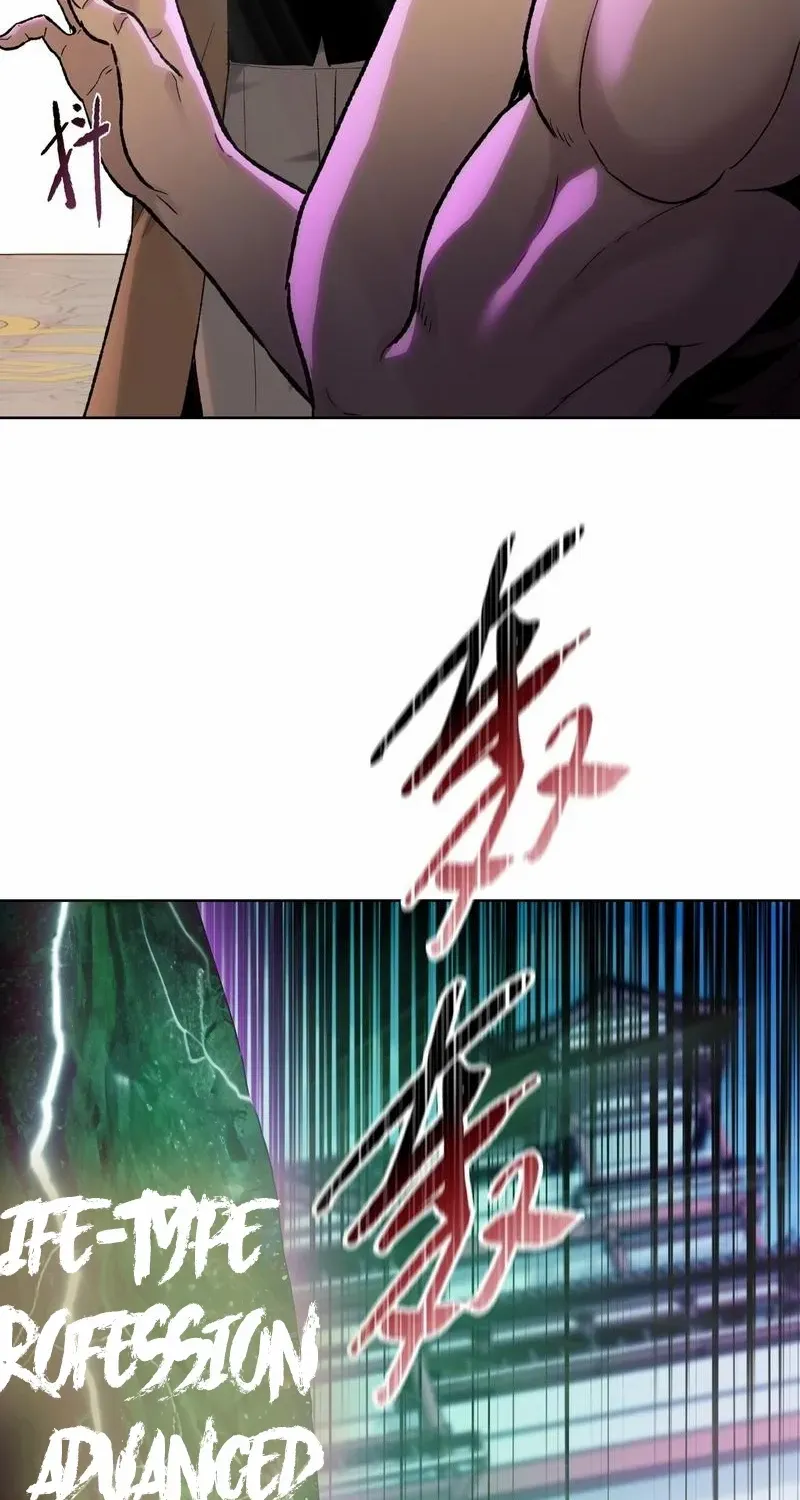 Almighty Pig Slaughtering Knife Chapter 1 page 68 - 