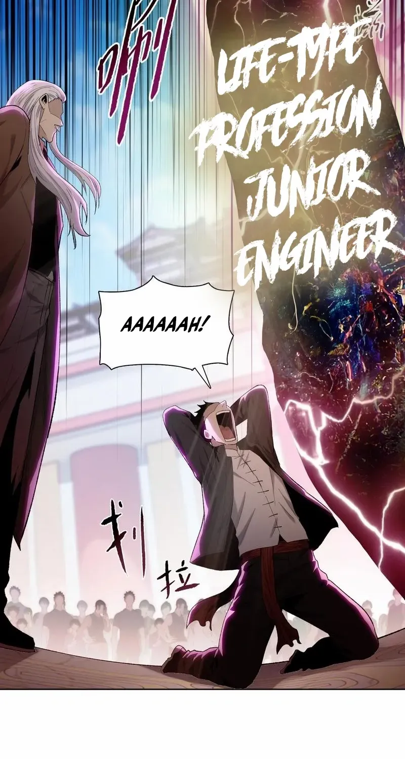 Almighty Pig Slaughtering Knife Chapter 1 page 70 - 