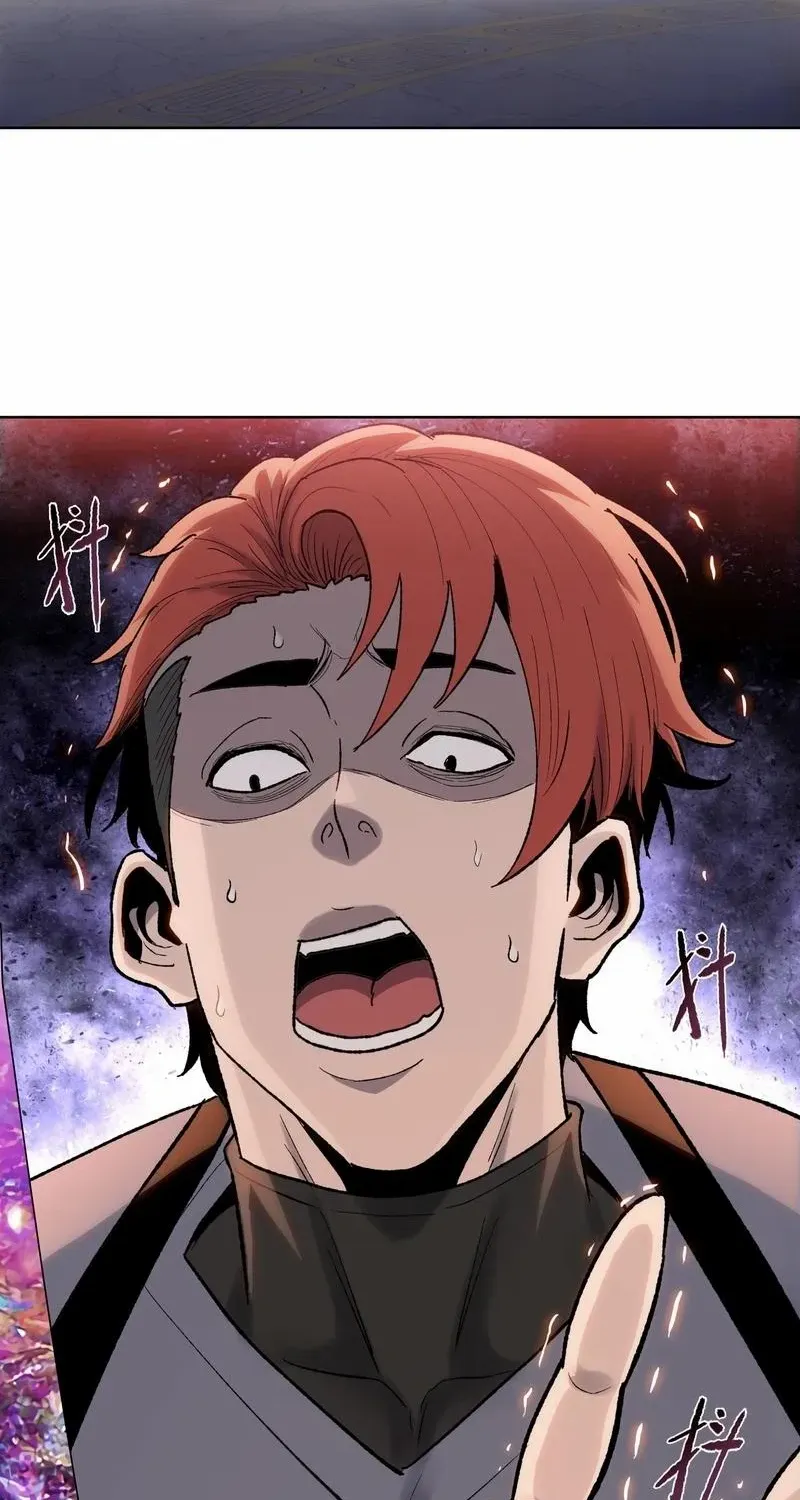 Almighty Pig Slaughtering Knife Chapter 1 page 72 - 